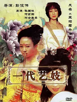 资讯